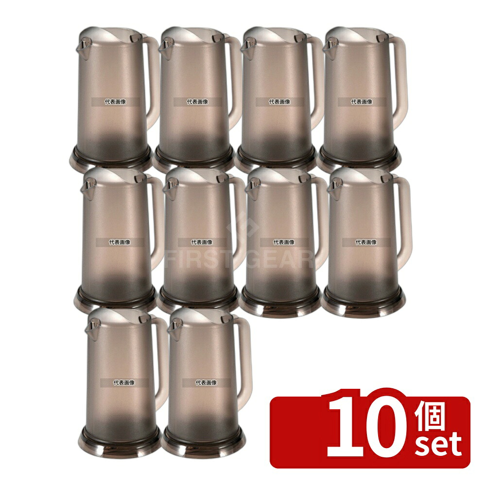 【10個セット】BK ポリカーボネイト ワンボディピッチャー 2.1L スモークブラウン 2.1L 184&times;133&times;H245 ピッチャー No.6250300｜セミプロＤＩＹ店ファースト