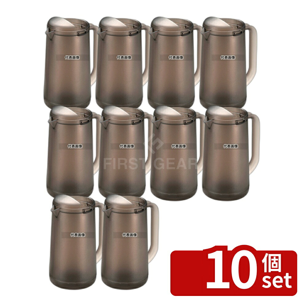 【10個セット】BK ポリカーボネイト ノンウェットピッチャー (Bタイプ) 1.2L スモークブラウン 1.2L 130&times;180&times;H250 ピッチャー No.6250900｜セミプロＤＩＹ店ファースト