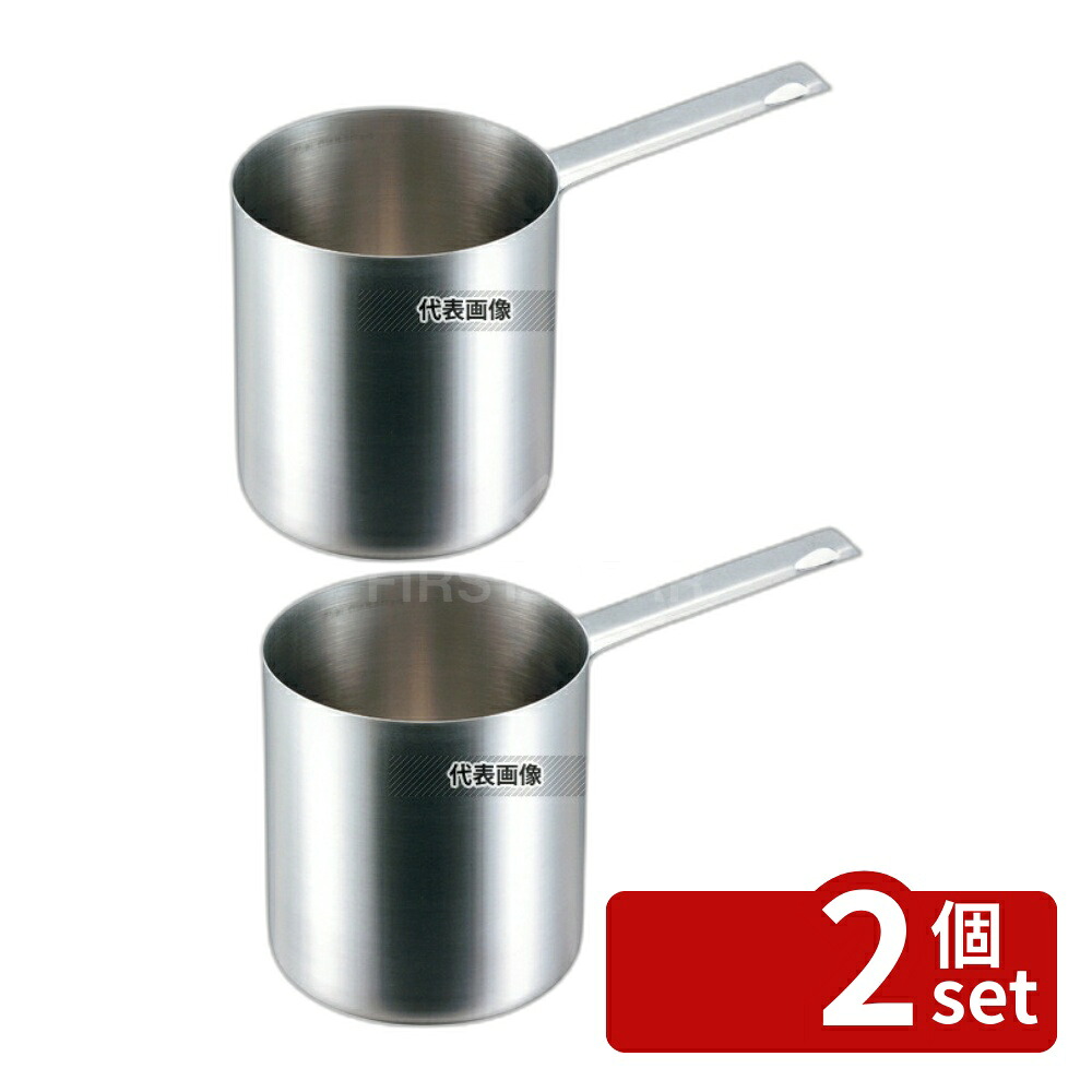 【2個セット】PADERNO(パデルノ) バンマリーポット 1910-16cm 3.6L D160&times;W320&times;H180 IH/ガス兼用鍋 18-10(ステンレス) No.6263700｜セミプロＤＩＹ店ファースト