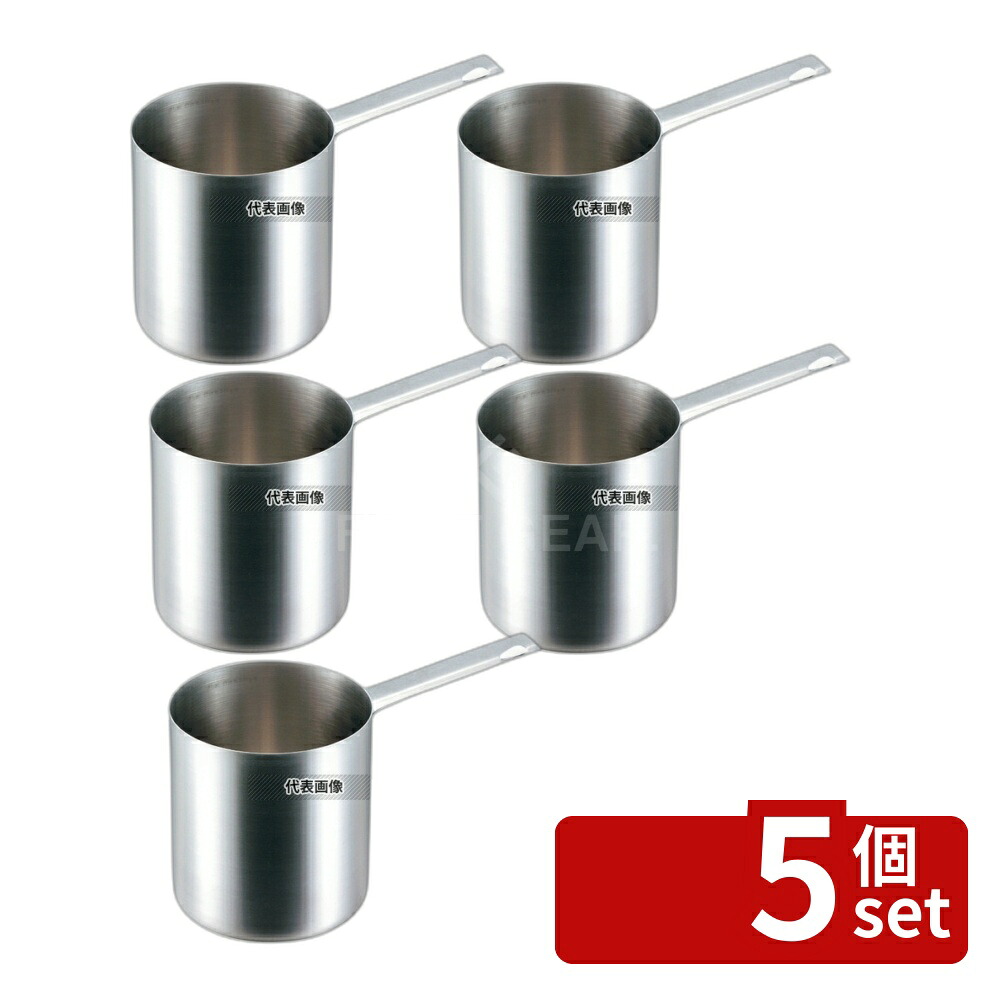 【5個セット】PADERNO(パデルノ) バンマリーポット 1910-20cm 6.9L D200×W410×H220 IH/ガス兼用鍋 18-10(ステンレス) No.6263900|セミプロDIY店ファースト