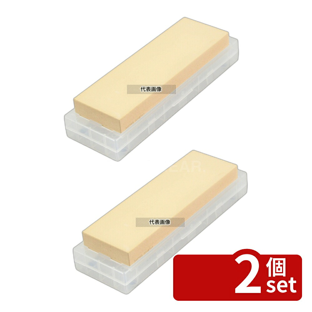 【2個セット】剛研 超仕上砥石 富士 #8000 QA-1358 210×70×H20 砥石 No.6586800|セミプロDIY店ファースト