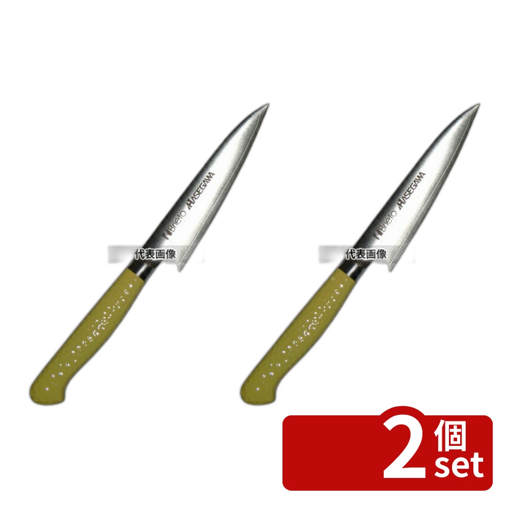 【2個セット】長谷川化学工業 ハセガワ 抗菌カラー庖丁 ペティーナイフ MPK-12 12cm イエロー 240 ペティーナイフ No.6606530｜セミプロＤＩＹ店ファースト
