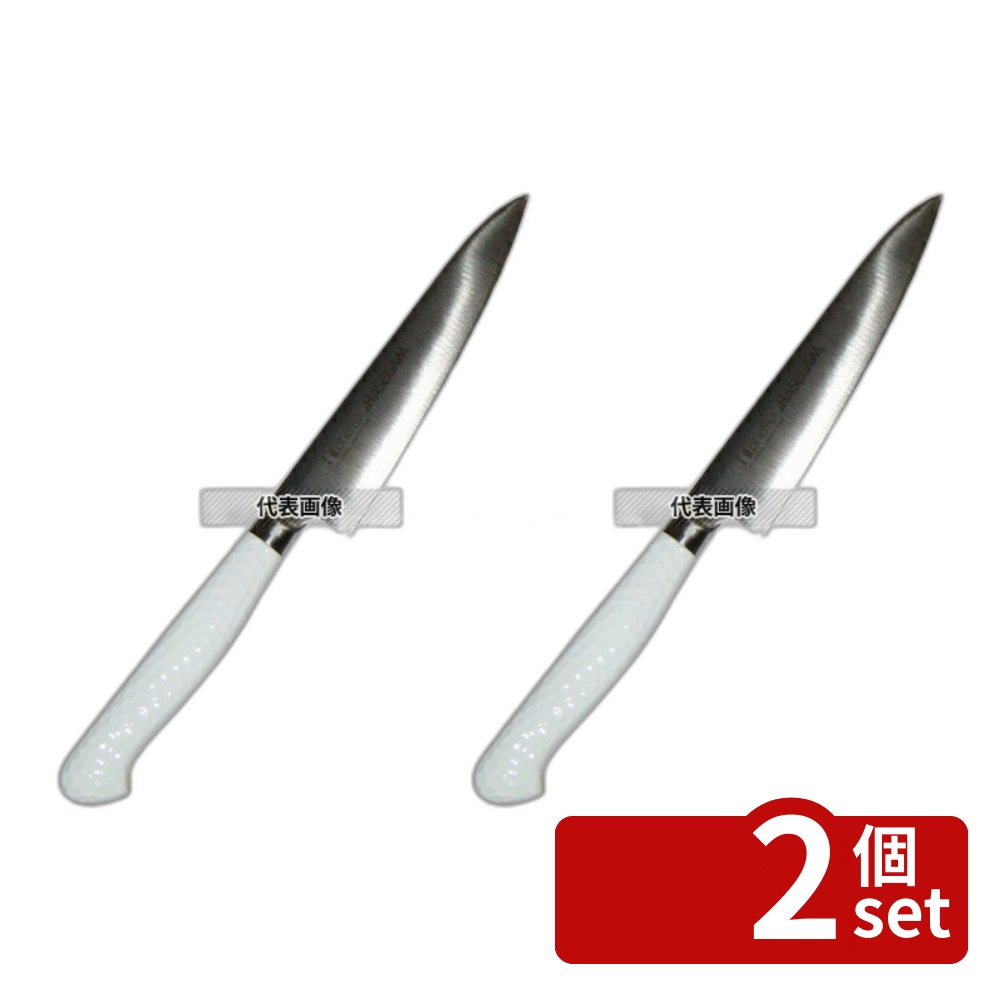 【2個セット】長谷川化学工業 ハセガワ 抗菌カラー庖丁 ペティーナイフ MPK-15 15cm ホワイト 264 ペティーナイフ No.6606610