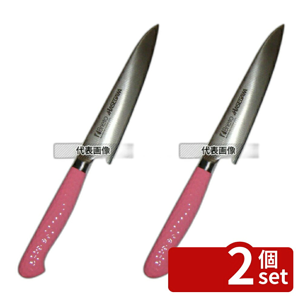 【2個セット】長谷川化学工業 ハセガワ 抗菌カラー庖丁 ペティーナイフ MPK-15 15cm ピンク 264 ペティーナイフ No.6606620｜セミプロＤＩＹ店ファースト