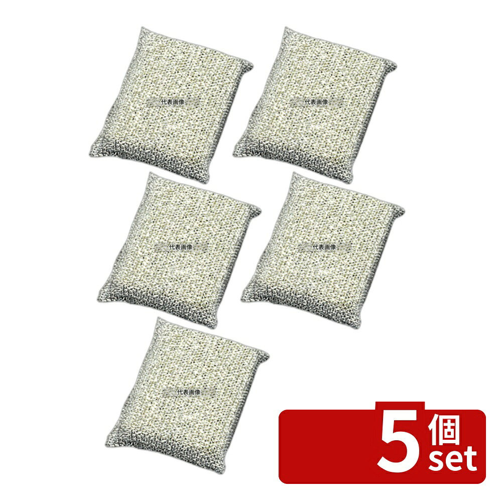 【5個セット】ルースター ロングクロスクリーナー ソフト LK-3 (20個入) 160×100×H30 清掃/衛生用品 No.6436800