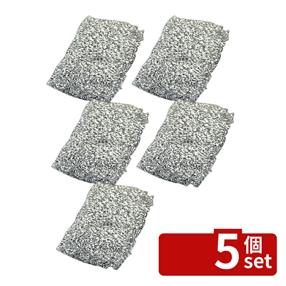 【5個セット】ルースター パイルクリーナー LS-2 (15個台紙付) 130×H85 清掃/衛生用品 No.6437100
