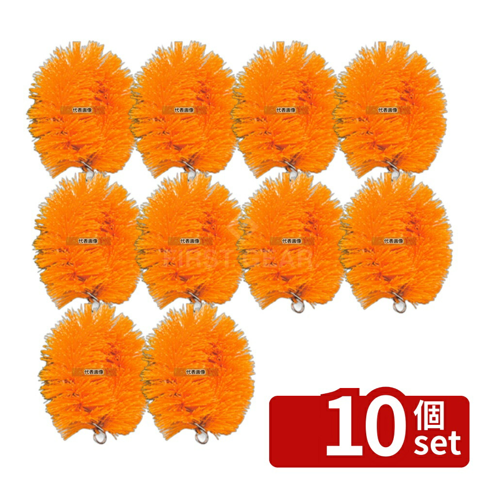 【10個セット】ニューカラーたわし 小 (10個入) 黄 120&times;95&times;H45 清掃/衛生用品 No.6437170｜セミプロＤＩＹ店ファースト 28,137円