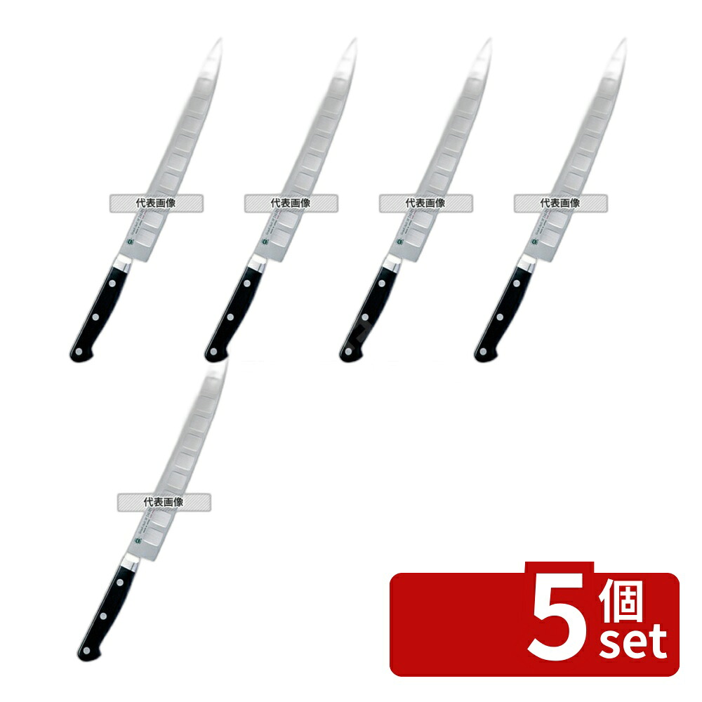 【5個セット】グランドシェフSP スライサー 24cm 10223 全長:360 庖丁 No.3828100|セミプロDIY店ファースト