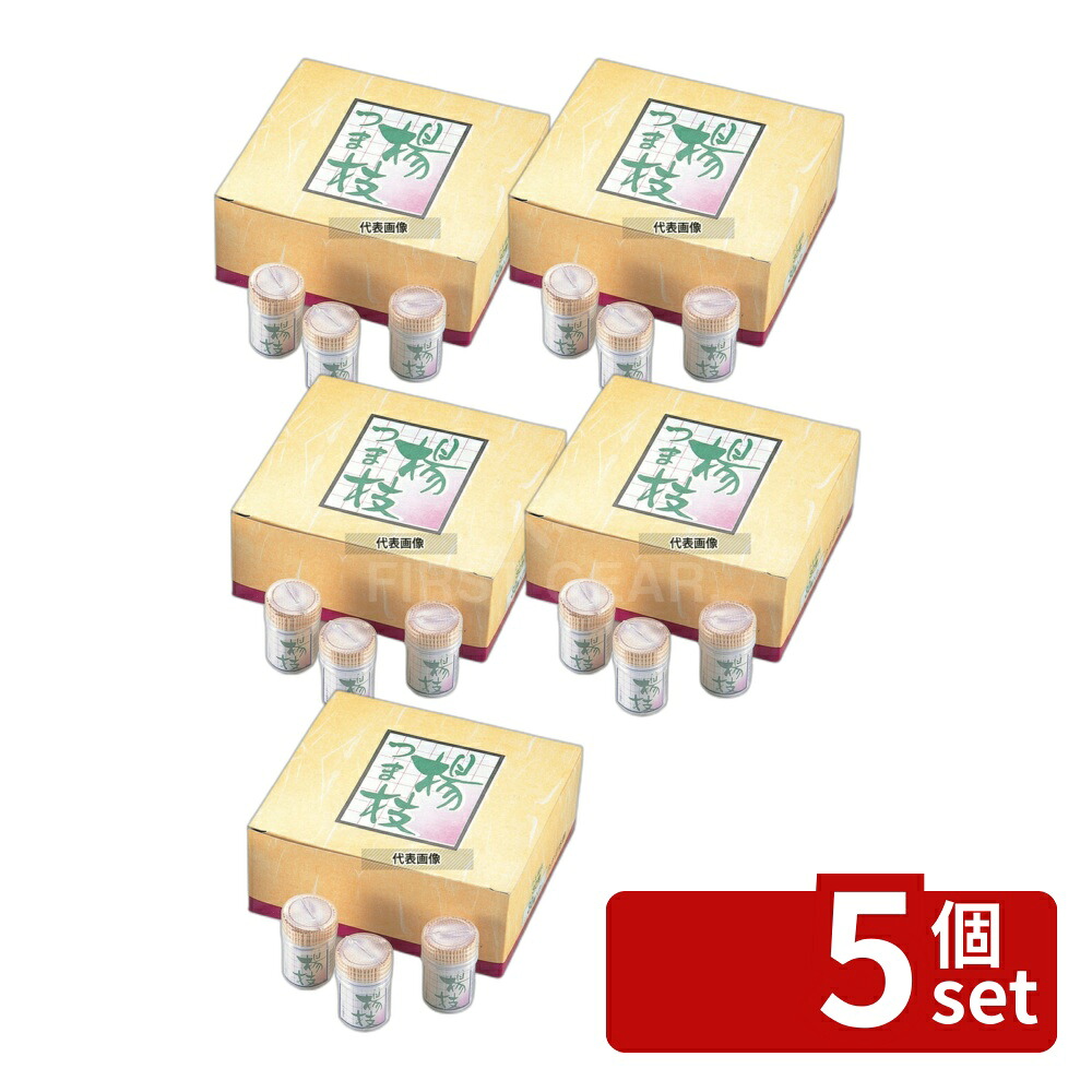 意気組み症から守る冷房装置お召しもの