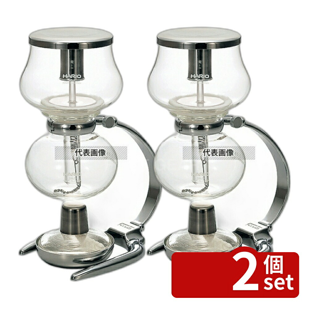 【2個セット】HARIO(ハリオ) コーヒーサイフォン ミニフォン DA-1SV 138×88×H188 カフェ/サービス用品/トレー No.3691200