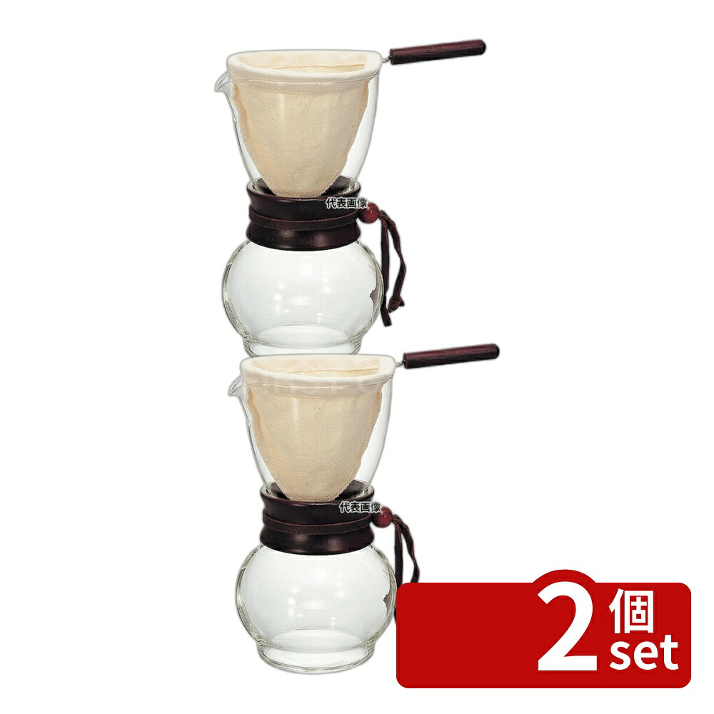 【2個セット】HARIO(ハリオ) ウッドネック･ドリップポット DPW-1 95×168×H93 カフェ/サービス用品/トレー No.3692700