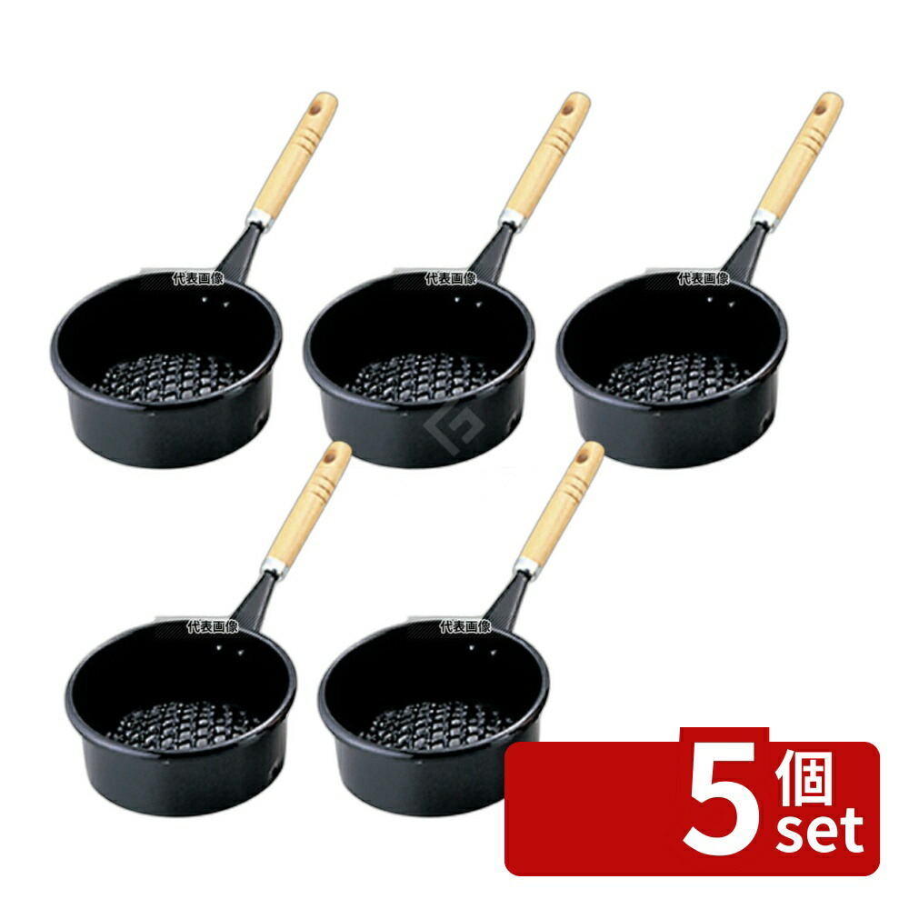 【5個セット】木柄 火起し φ150×60 φ150×60 火起こし No.3751700