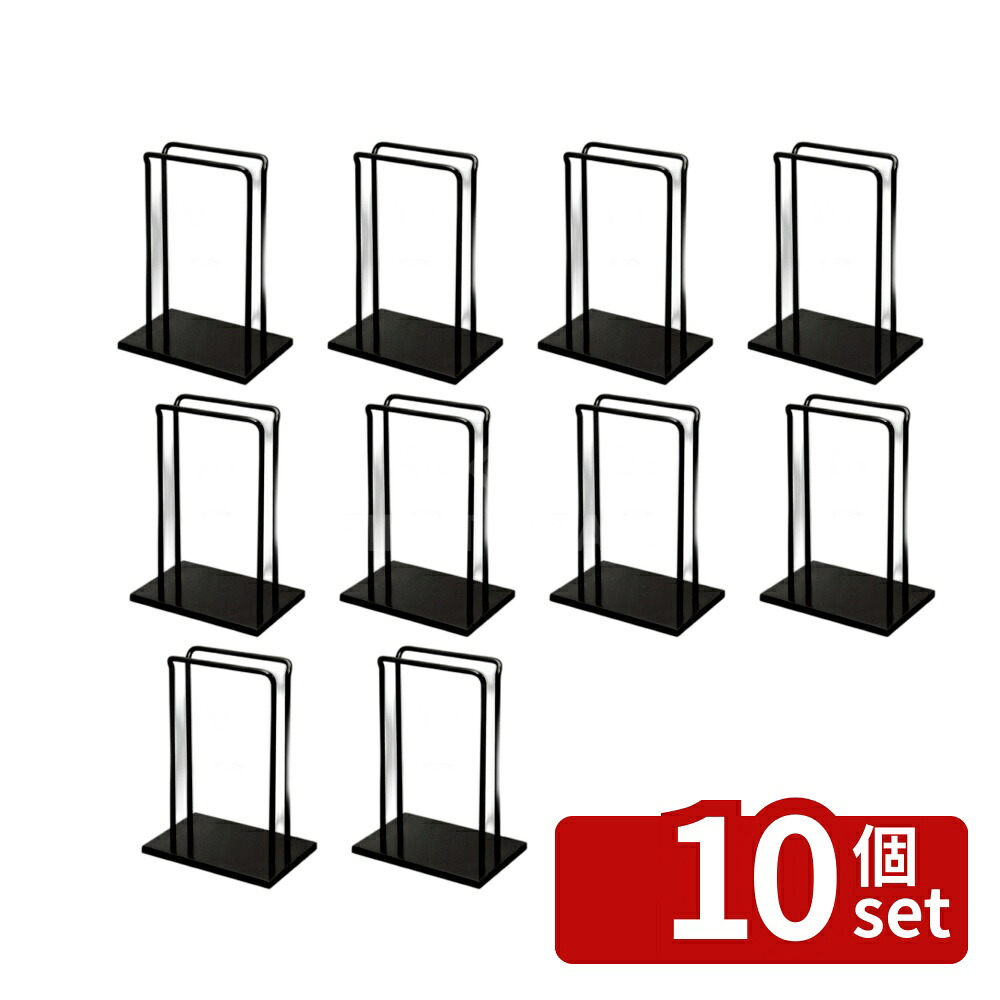 【10個セット】SHIMBI シンビ メニューブックスタンド SE-18 120&times;76&times;175 メニュー/卓上サイン No.3910800｜セミプロＤＩＹ店ファースト