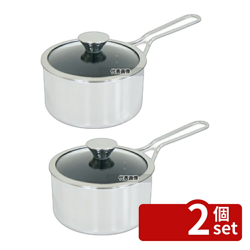 【2個セット】ＩＨ-デュオ デュオ IH 片手鍋 18cm DUO-18S 2.3L 353×192×H133(蓋を乗せた高さ) 鍋全般 No.3919800