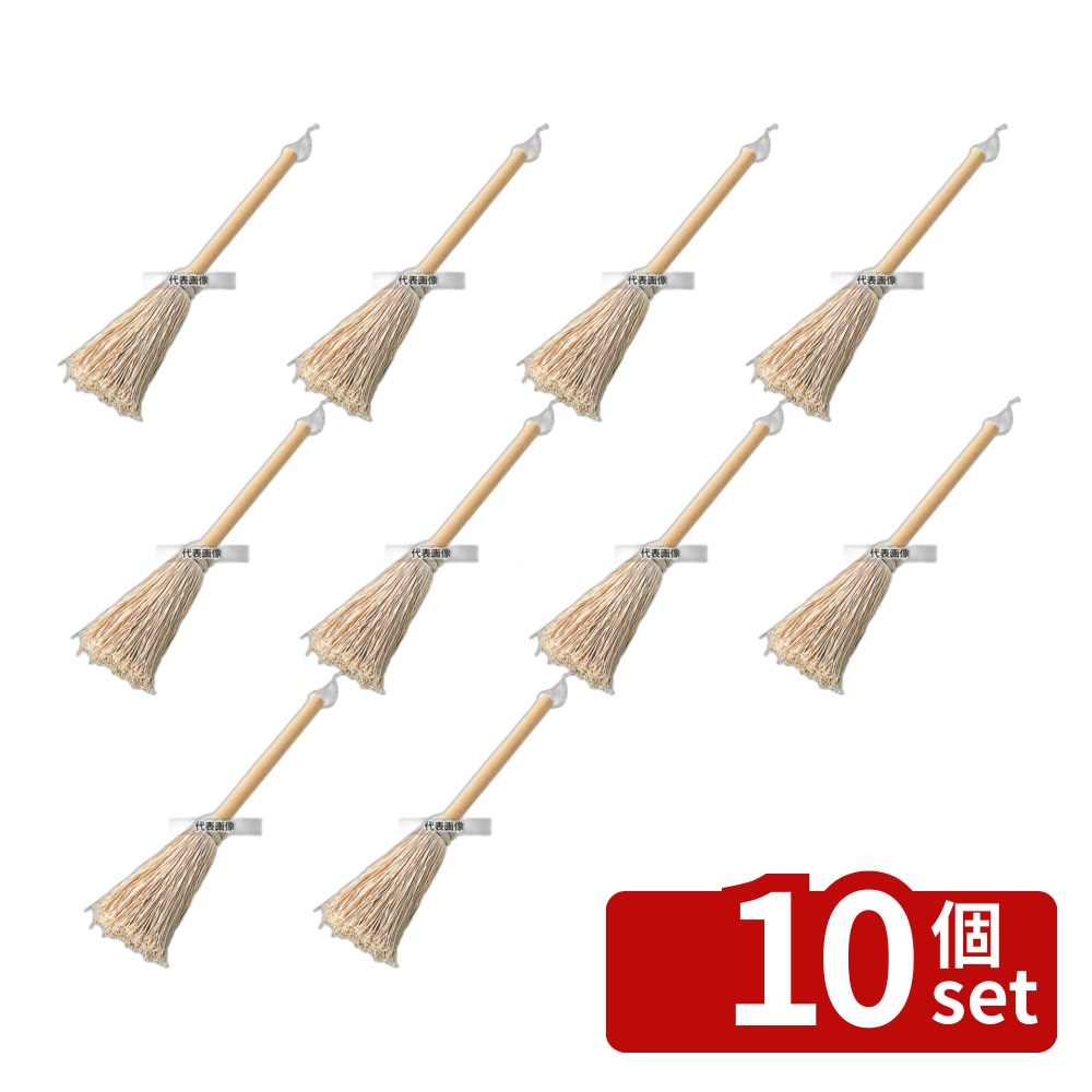 【10個セット】木柄 鉄板用 油フキ 大 全長470 糸の長さ:170 No.4005000|セミプロDIY店ファースト