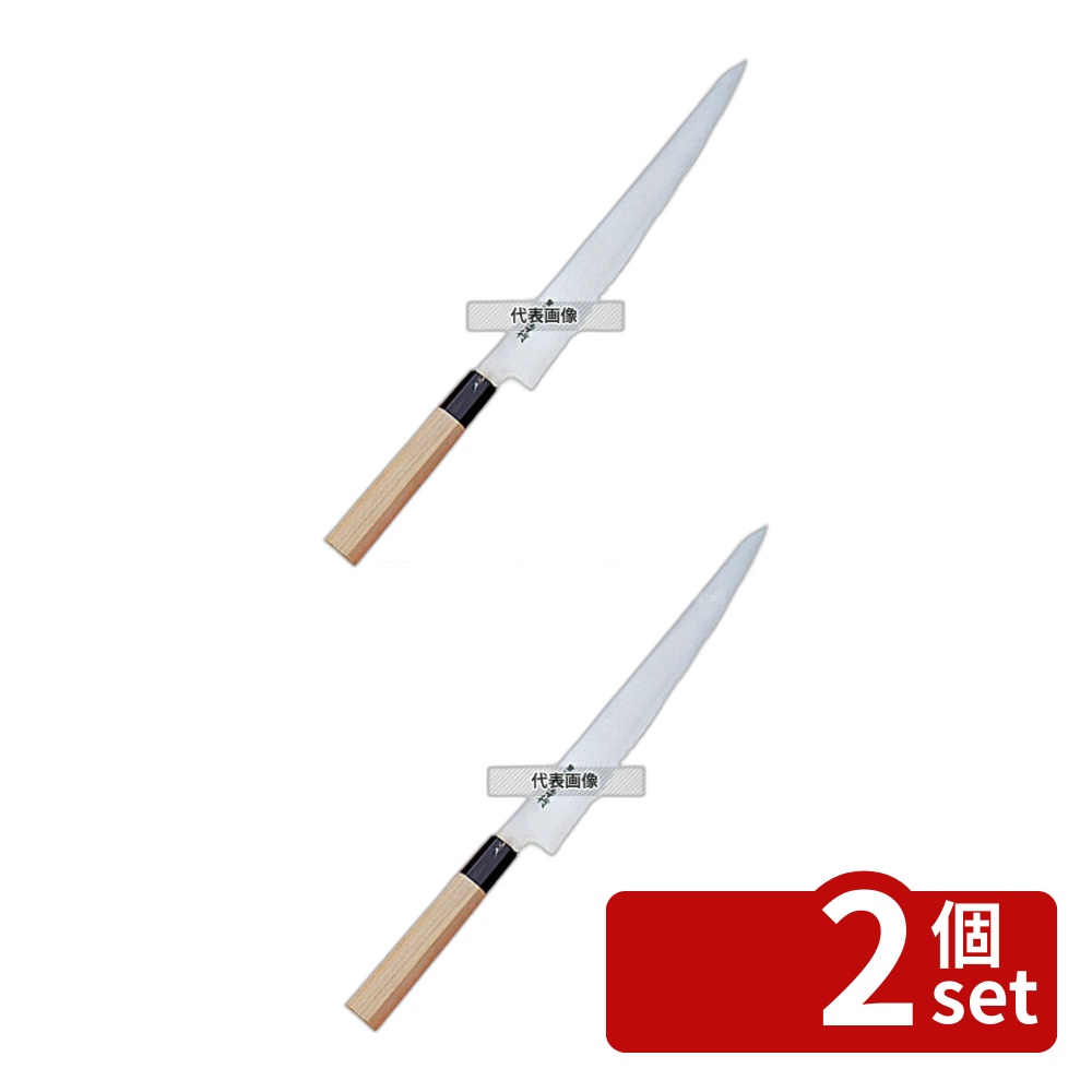 【2個セット】グランドシェフ 和 筋引 27cm 10624 425 庖丁 No.3830000｜セミプロＤＩＹ店ファースト
