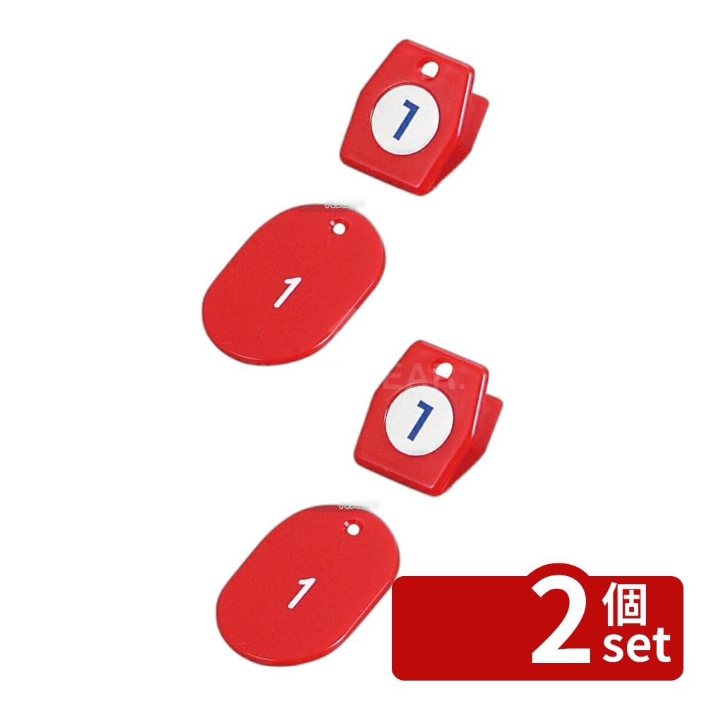【2個セット】TOMOYA(友屋) クロークチケットA型 (50個セット) 51~100 レッド 11010 札:40×60 店舗備品/防災用品 No.3861600