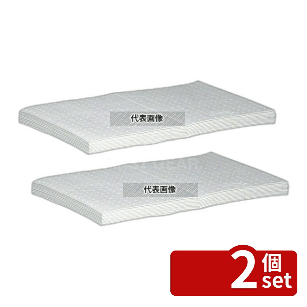 【2個セット】ピグ 油専用エコノミーマット (10枚入) MAT45410P 380×510 清掃/衛生用品 No.3867900