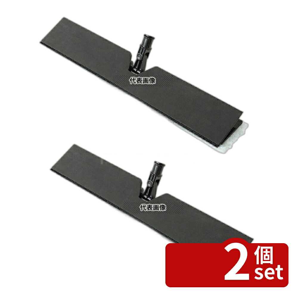 【2個セット】3M イージーフリップホルダー FLIP 105×580 ホルダー No.4025200 10,965円