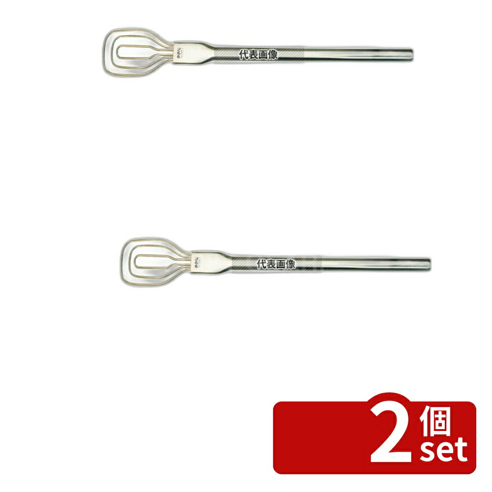 【2個セット】ののじ 18-8(ステンレス) 調理用 ビッグターナー BTN-001M 小 (全長780 幅115) 全長:780 ターナー No.4216300