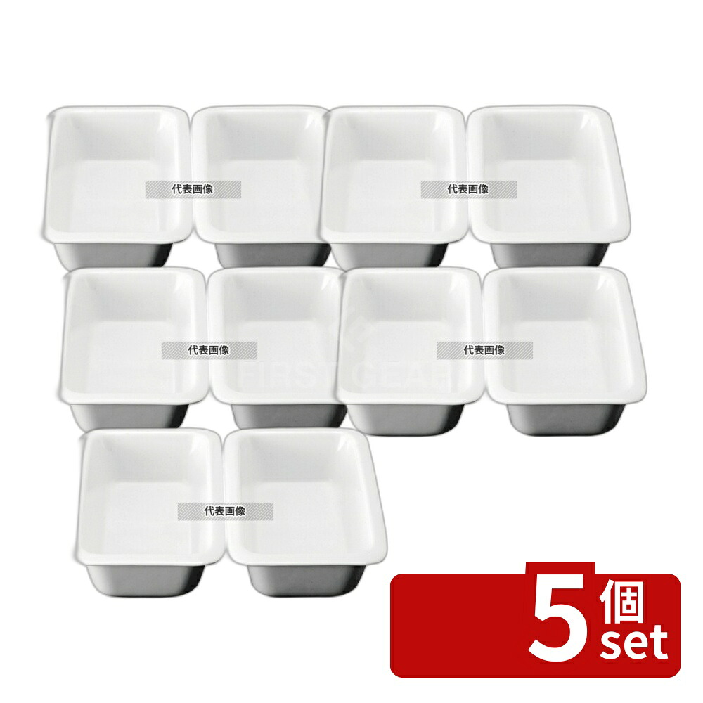 【5個セット】スマートチューフィング専用陶器 角型 1/2 2分割セット JW-600×2 3.8×2L 338×180×H75 皿 No.4253200|セミプロDIY店ファースト