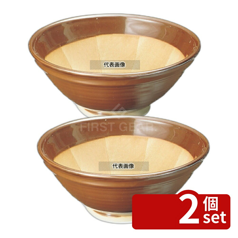 【2個セット】スリ鉢 駄知焼 (箱入) 18号 φ540×H220 すり鉢 No.4037900