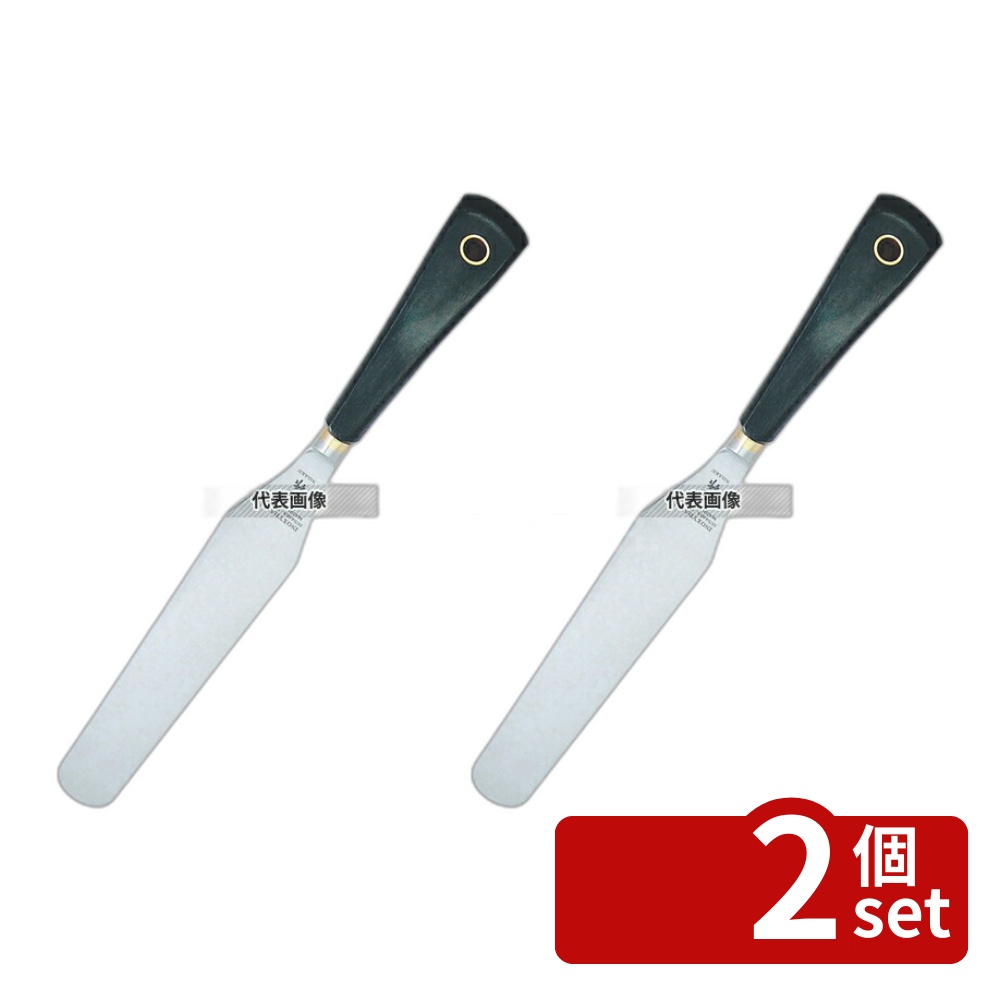 【2個セット】仁作 鍛造パレットナイフ 9インチ No.2009 370 ナイフ No.4041740