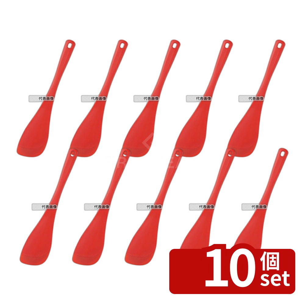 【10個セット】シリコン コンビスパチュラ M パプリカレッド 55&times;230 スパテル No.4113750｜セミプロＤＩＹ店ファースト