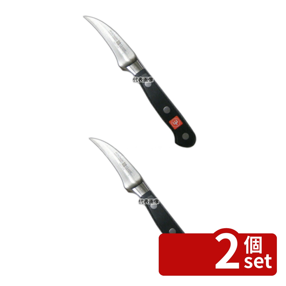 【2個セット】ヴォストフ クラシック ピーリングナイフ 4062 7cm 1030102207 168 ナイフ No.4126500