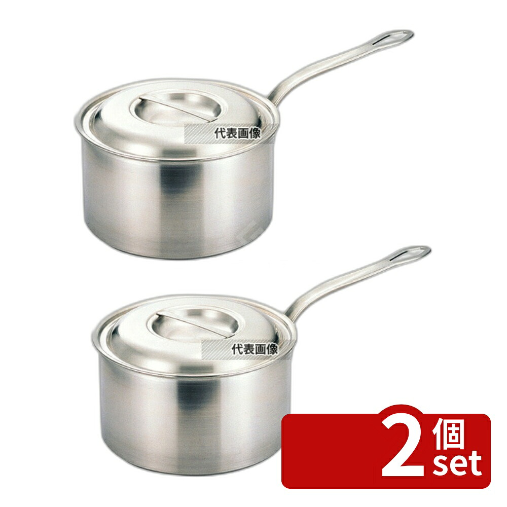 【2個セット】プロデンジ シチューパン 15cm 1.5L φ160 IH/ガス兼用鍋 SUS444単層鋼 No.4384400|セミプロDIY店ファースト