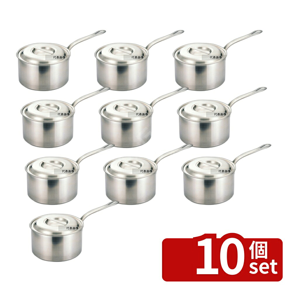 【10個セット】プロデンジ シチューパン 15cm 1.5L φ160 IH/ガス兼用鍋 SUS444単層鋼 No.4384400|セミプロDIY店ファースト