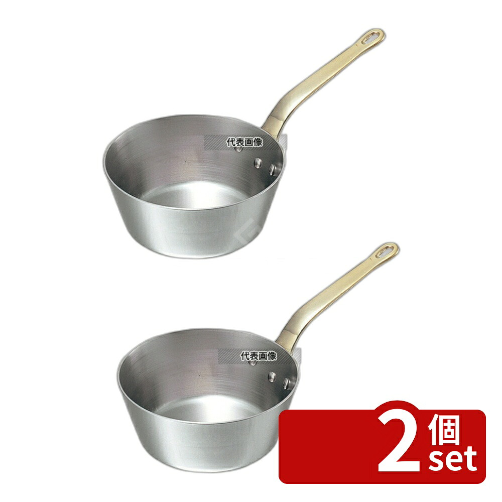 【2個セット】SW(和田助) 18-8(ステンレス) テーパー型 プチパン 9cm 210ml プチパン No.4395200