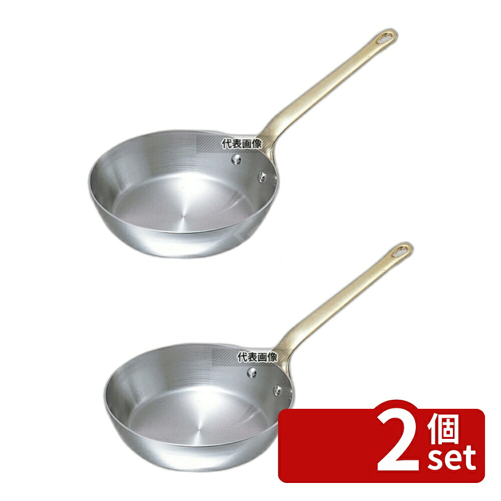 【2個セット】SW(和田助) 18-8(ステンレス) プチフライパン 12cm 240ml フライパン No.4395400 7,529円