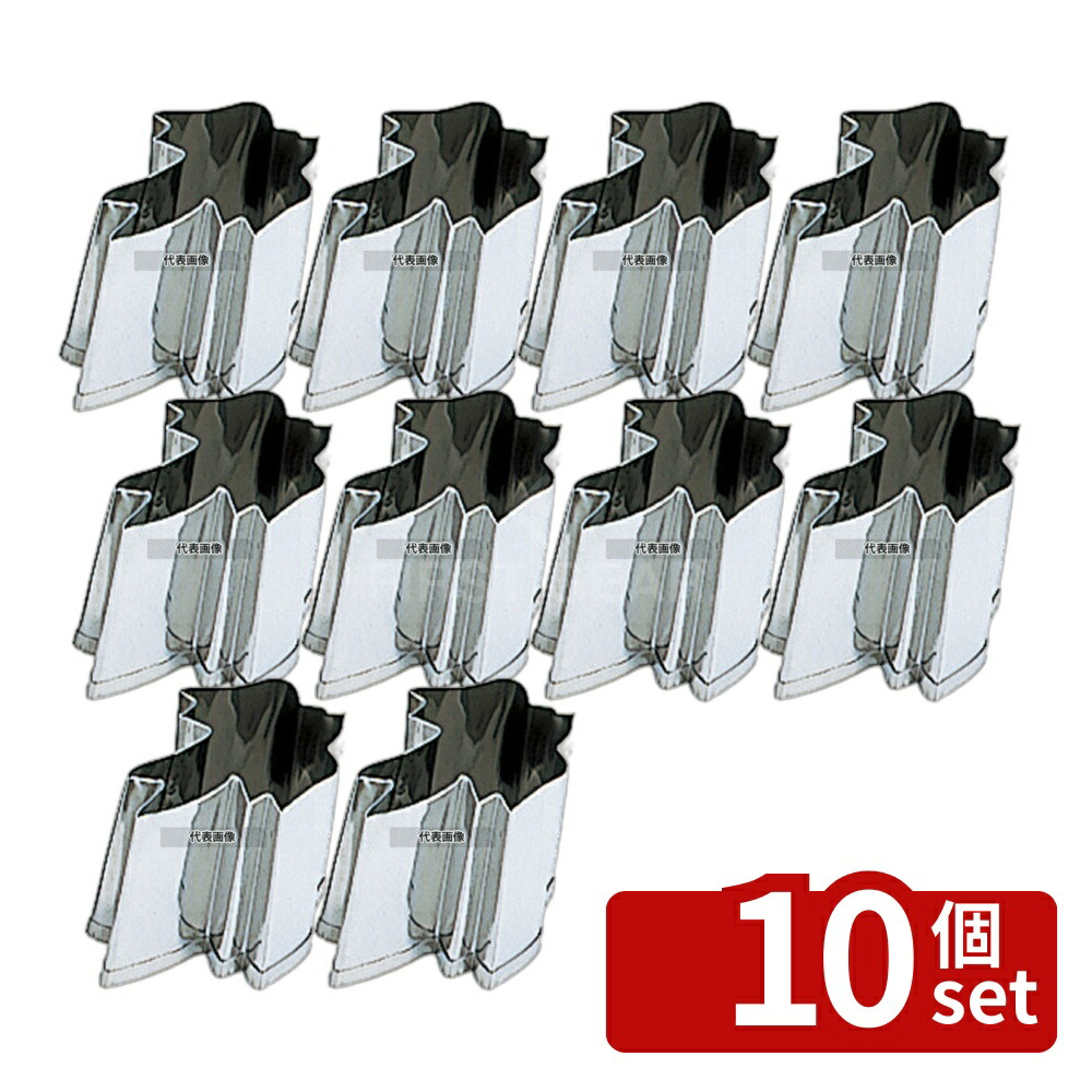 【10個セット】EBM(江部松) 18-8(ステンレス) 手造リ業務用 抜型 春 ツバメ バラD 目安:30 抜き型 No.4278040