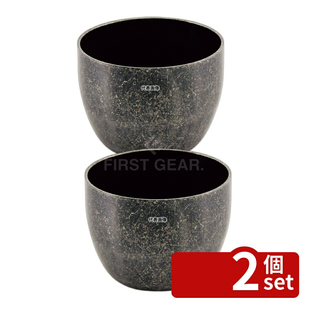 【2個セット】レトロ 18-8(ステンレス) ぐい呑み (一重構造) シルバー 85cc φ57×H45 ぐい呑み No.4268150 8,237円