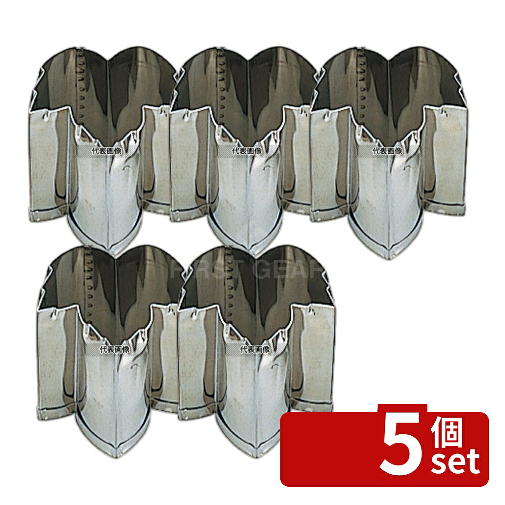 【5個セット】EBM(江部松) 18-8(ステンレス) 手造リ業務用 抜型 秋 ツタ バラA 目安:18 抜き型 No.4279410