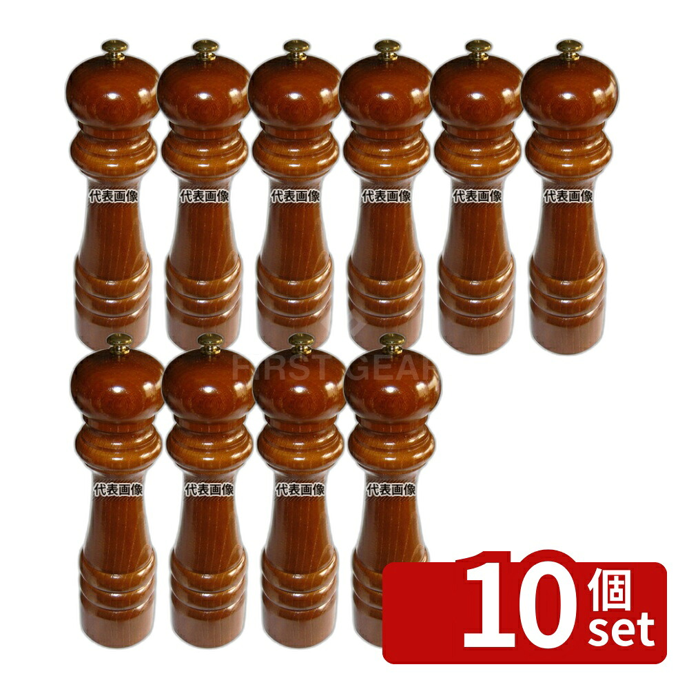 【10個セット】IKEDA ペパーミル (ケヤキ) 9101 φ59×H235 ミル No.4465700 44,239円