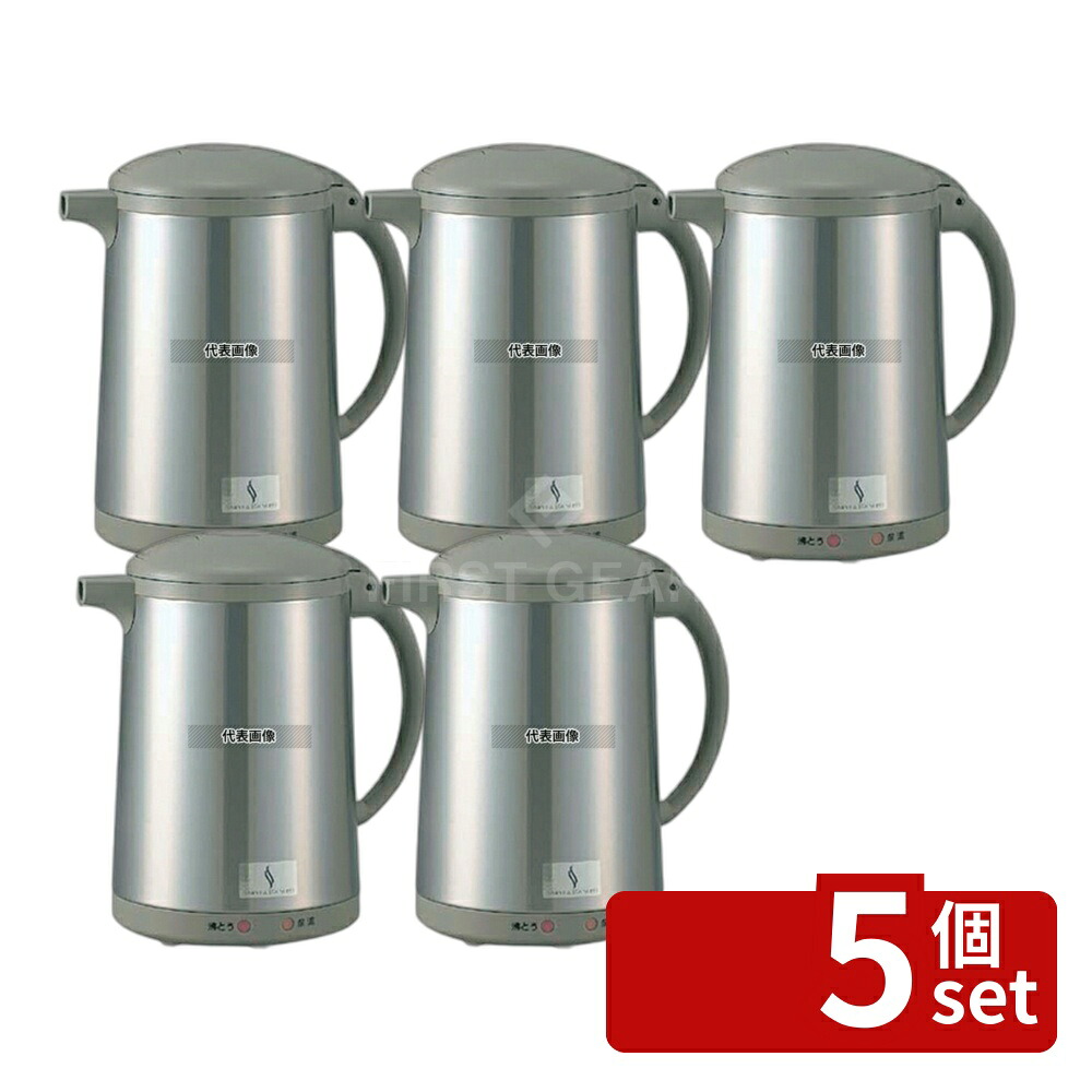 【5個セット】象印マホービン 象印 沸騰電気ポット CH-DT10 (XJ) 1L 150&times;210&times;H235 カフェ/サービス用品/トレー No.4411000｜セミプロＤＩＹ店ファースト