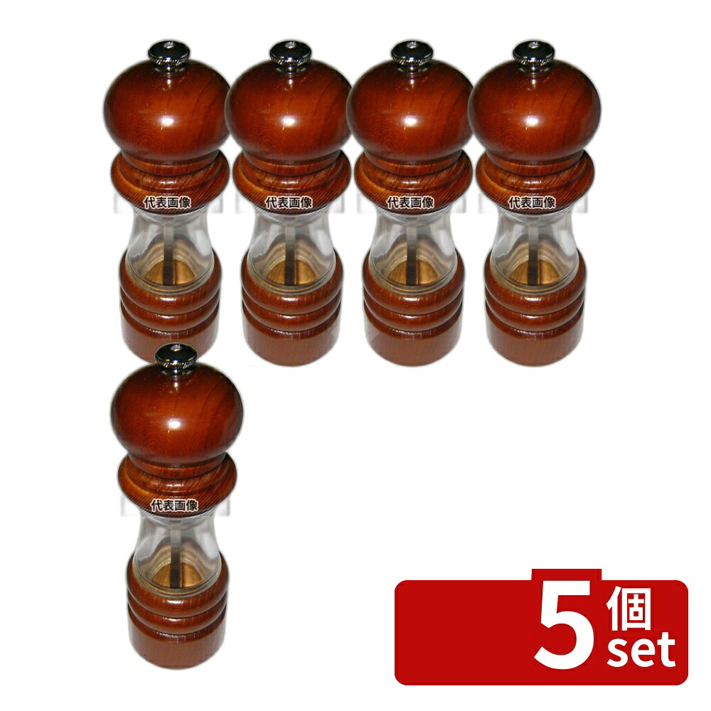 【5個セット】IKEDA クリスタルウッド ソルトミル 6705 φ50&times;H150 ミル No.4468100｜セミプロＤＩＹ店ファースト