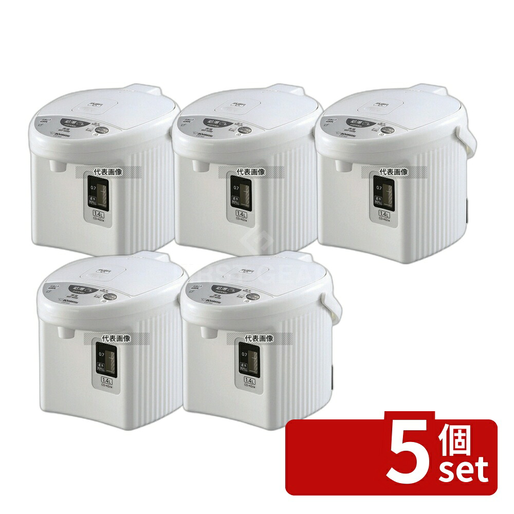 【5個セット】象印マホービン 象印 マイコン沸騰電動ポット CD-KG14 (WA) 1.4L 210&times;285&times;H220 カフェ/サービス用品/トレー No.4411300｜セミプロＤＩＹ店ファースト 44,969円