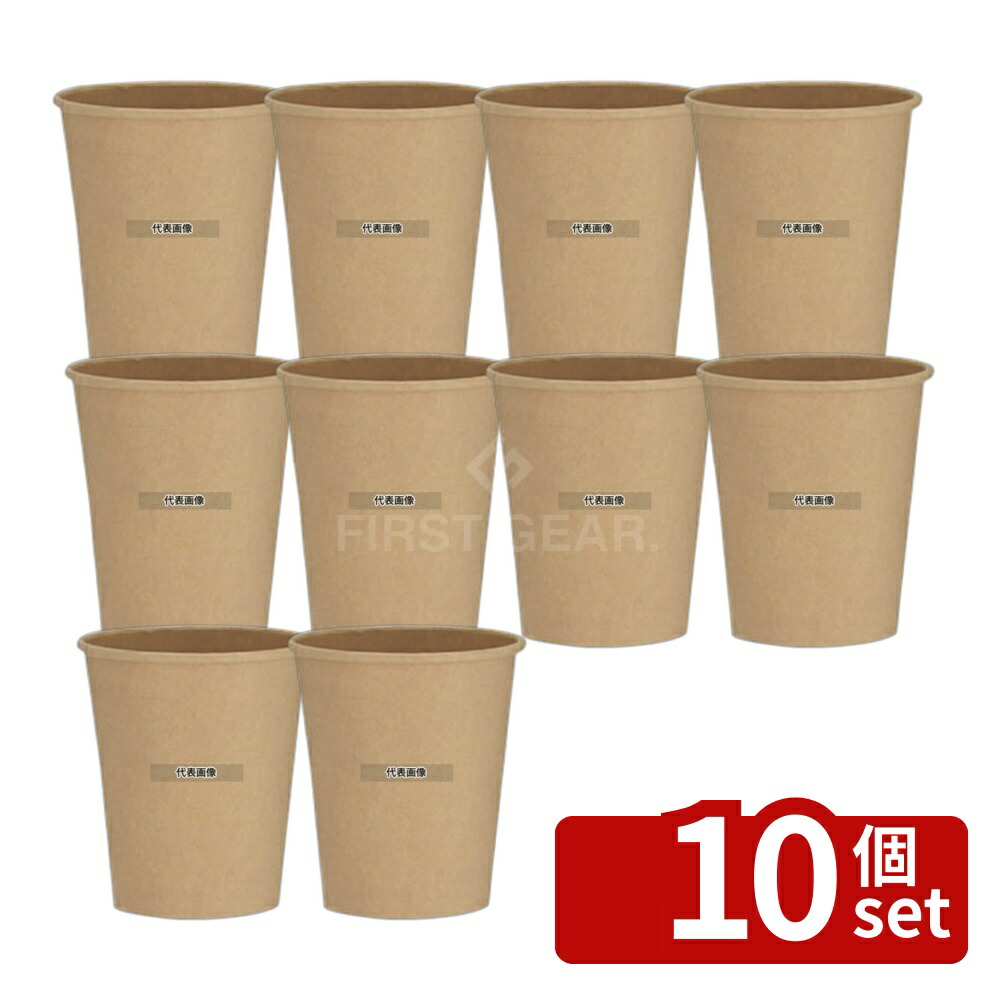 【10個セット】アートナップ 未晒シカップ 3オンス (100個入) PS-302N 90ml φ55×H58 カップ No.4473602