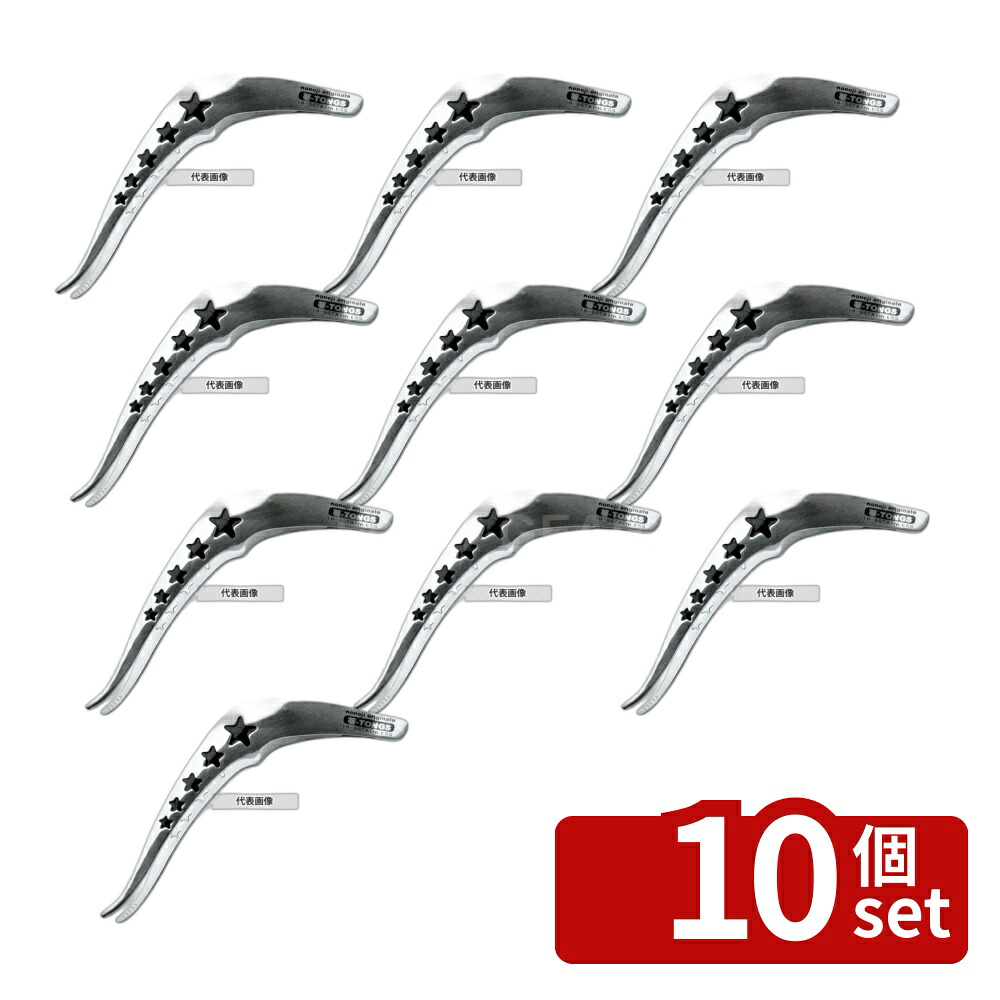 【10個セット】ののじ 18-8(ステンレス) UD箸トング HTG-S01 192&times;62 トング No.4528500｜セミプロＤＩＹ店ファースト