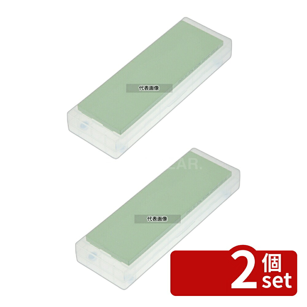 【2個セット】剛研 砥石 輝 #10000 NK-2090 砥石:210×70×H10 砥石 No.4530300