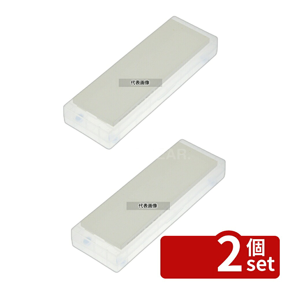 【2個セット】剛研 砥石 輝 #12000 NK-2091 砥石:210×70×H10 砥石 No.4530400