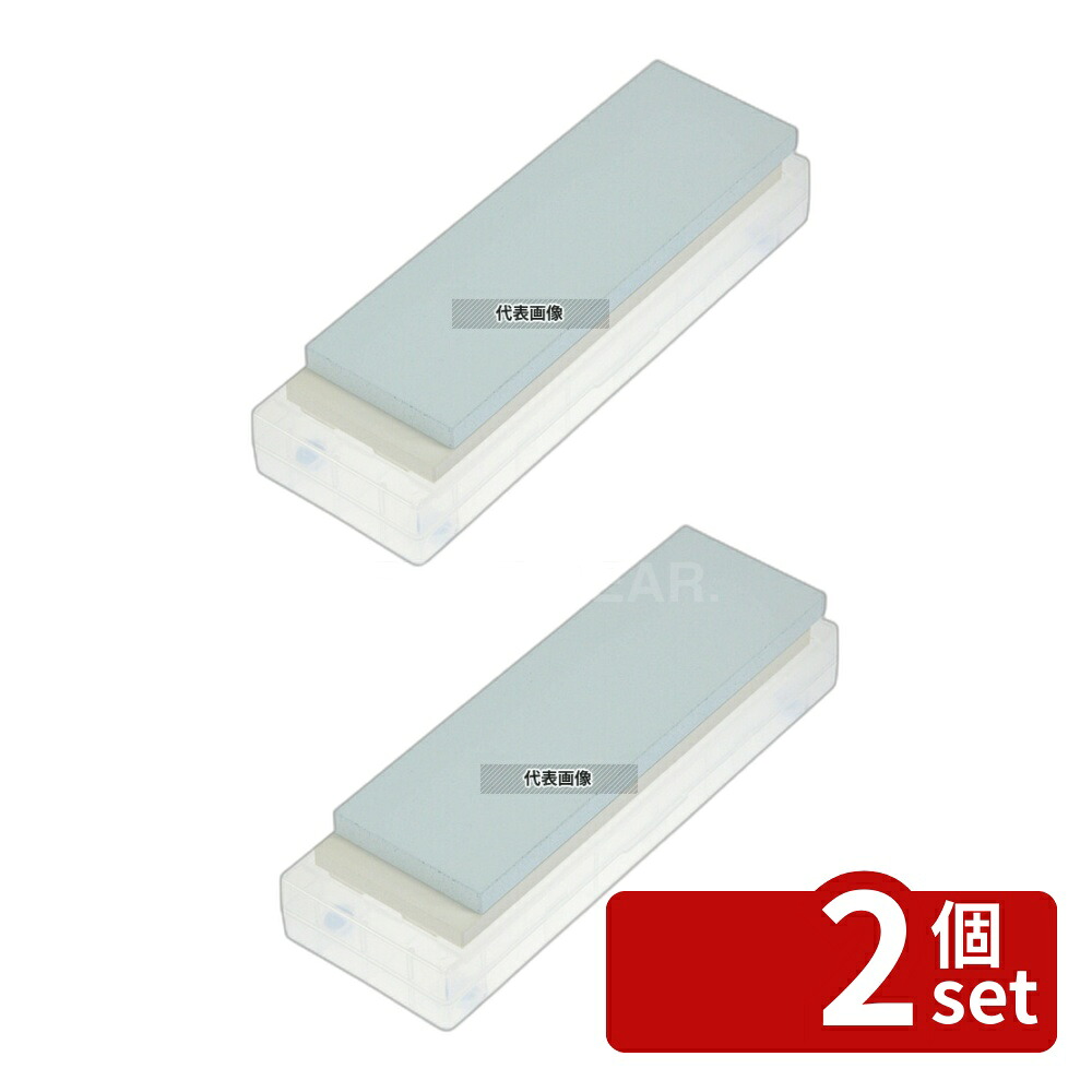 【2個セット】剛研 砥石 輝ツイン (2本組) #5000･#12000 NW-5120 砥石:210×70×H10 砥石 No.4530900