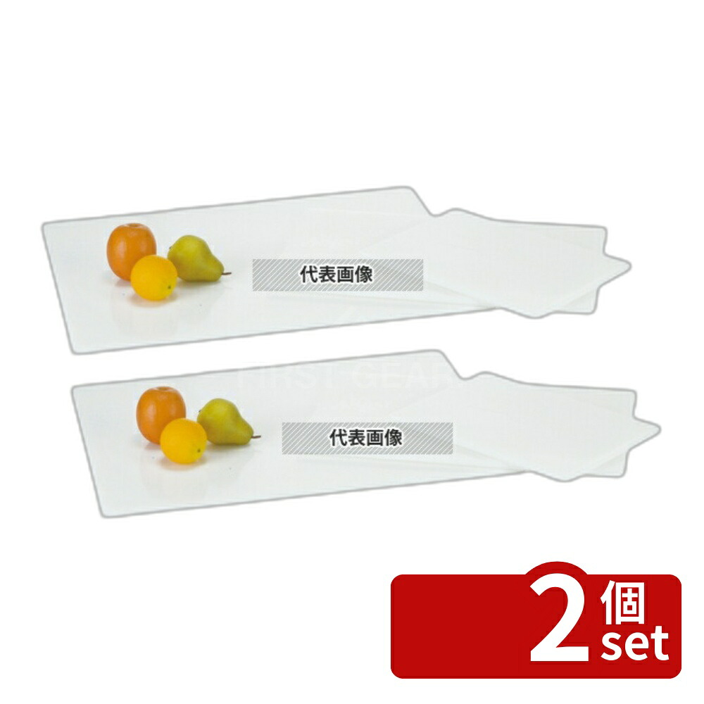 店卸し資産追いはらう特集！