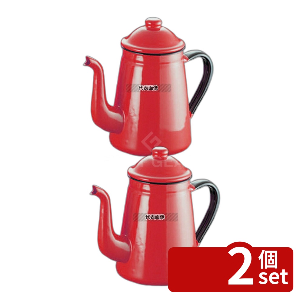 【2個セット】キリン印 ホーロー コーヒーポット #13 赤 1.6L 1.6L 底径:φ130 コーヒーポット No.4428510