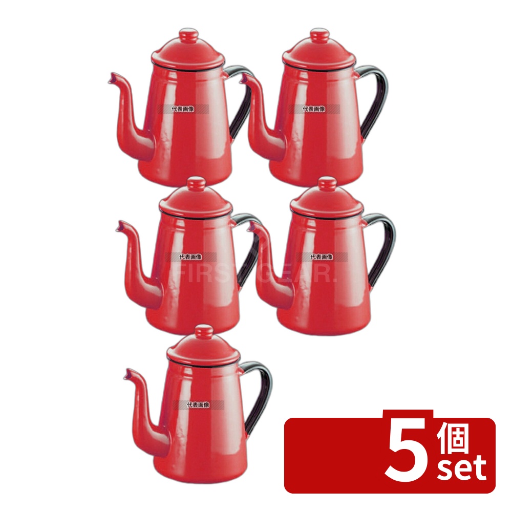 【5個セット】キリン印 ホーロー コーヒーポット #13 赤 1.6L 1.6L 底径:φ130 コーヒーポット No.4428510