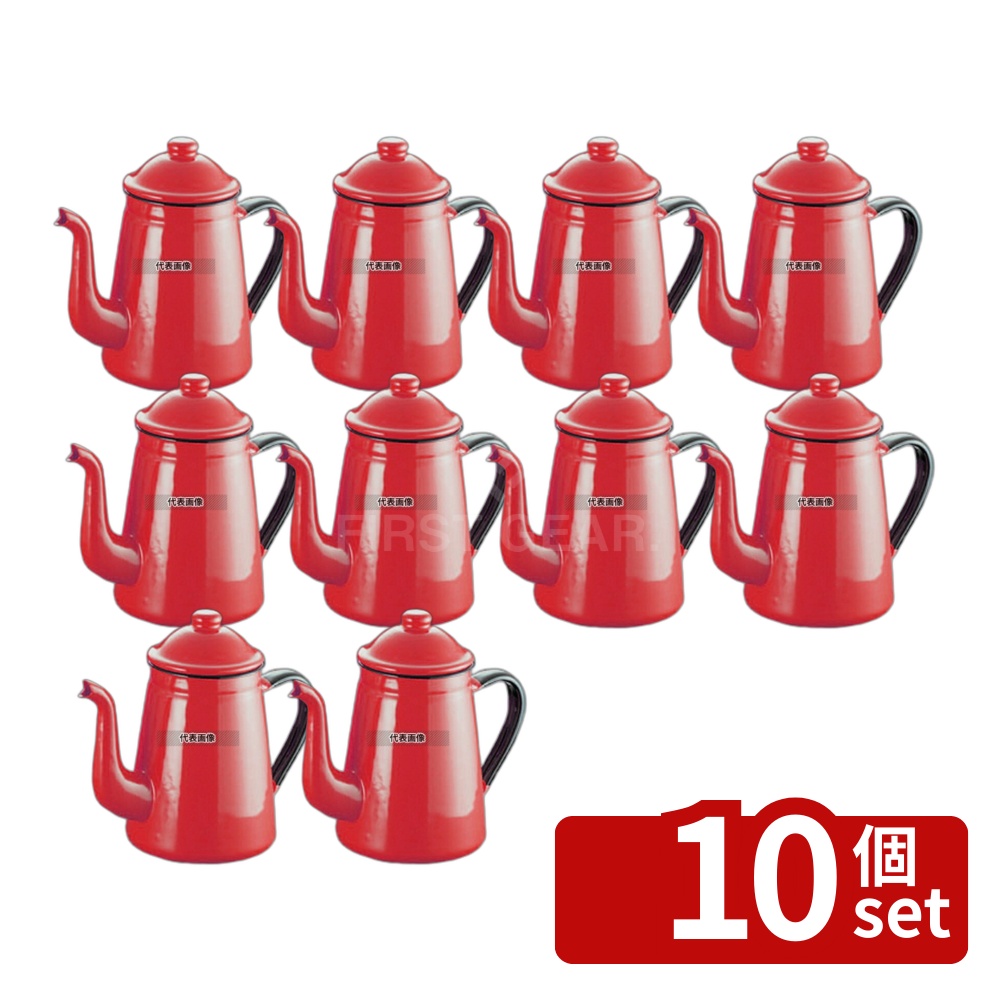 【10個セット】キリン印 ホーロー コーヒーポット #13 赤 1.6L 1.6L 底径:φ130 コーヒーポット No.4428510
