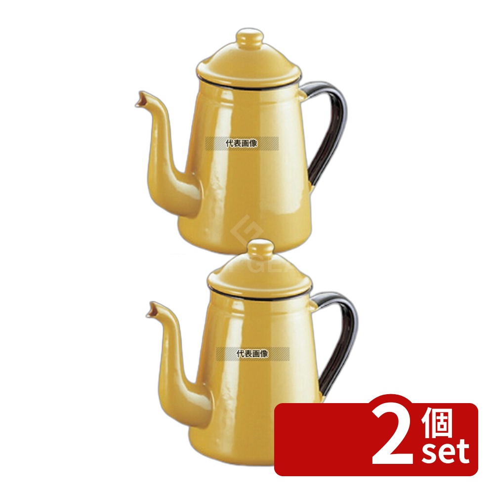 【2個セット】キリン印 ホーロー コーヒーポット #13 キャメル 1.6L 1.6L 底径:φ130 コーヒーポット No.4428520